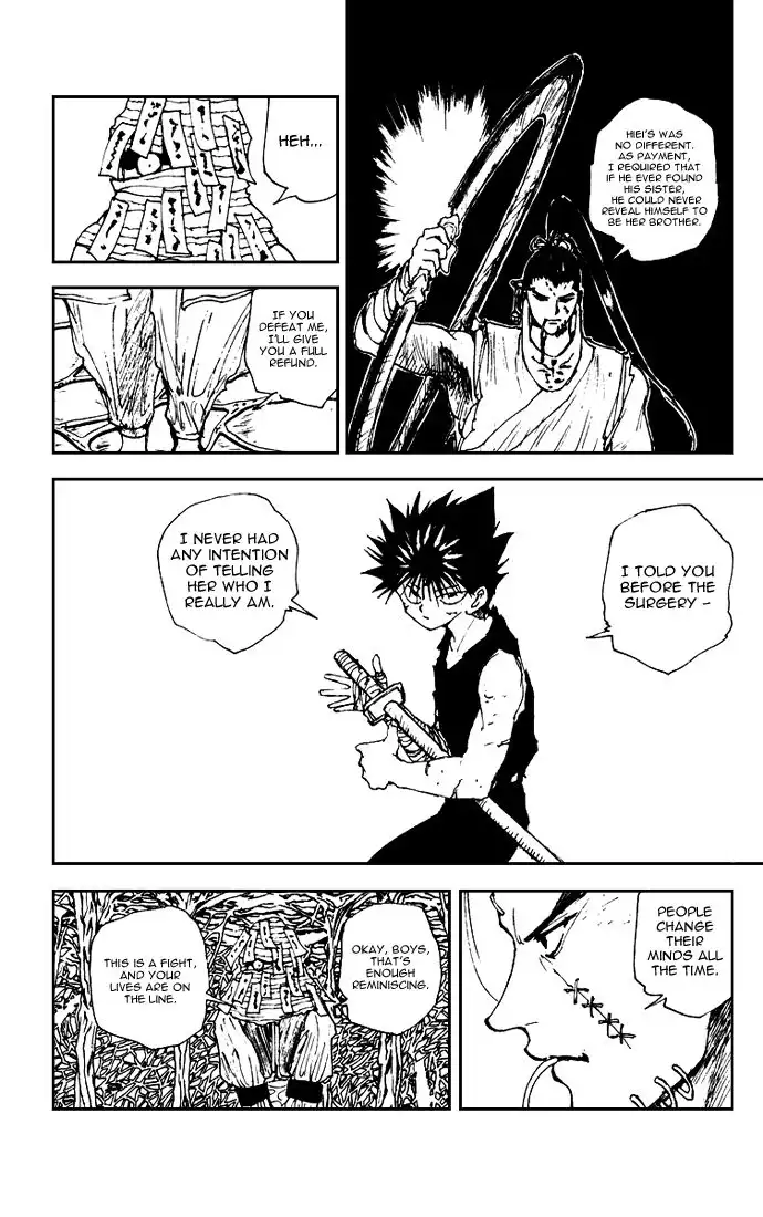 Yu Yu Hakusho Chapter 159 25